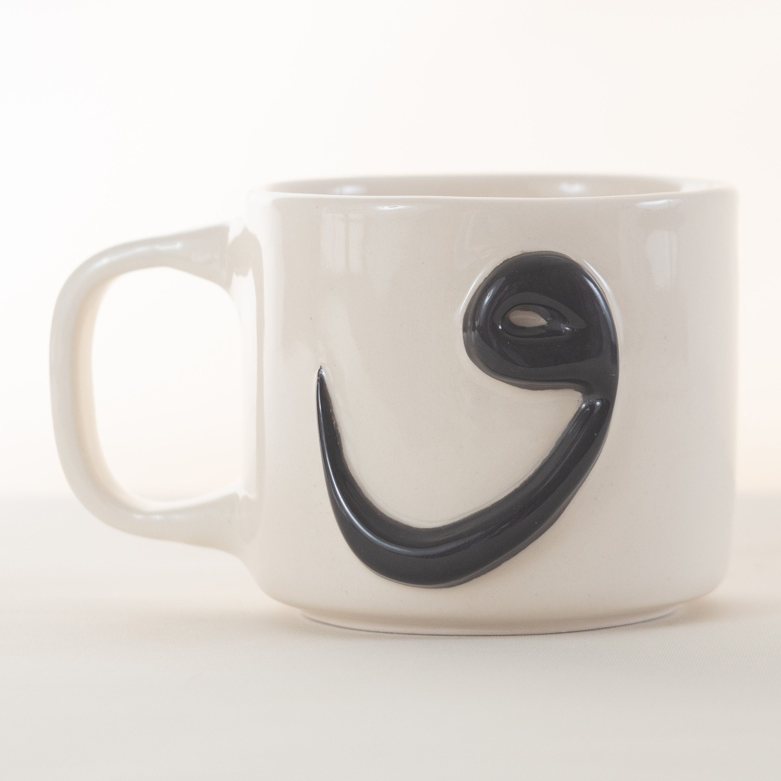 Islam?c Gift Coffee Mug - Handmade Ceramic Mug